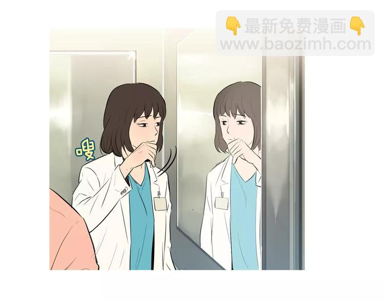 第7话 再次面对的勇气14
