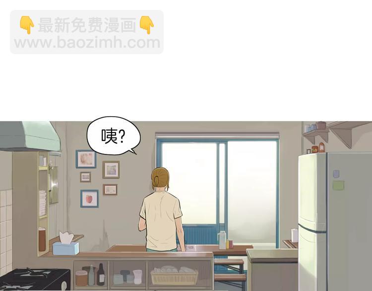 第7话 再次面对的勇气19
