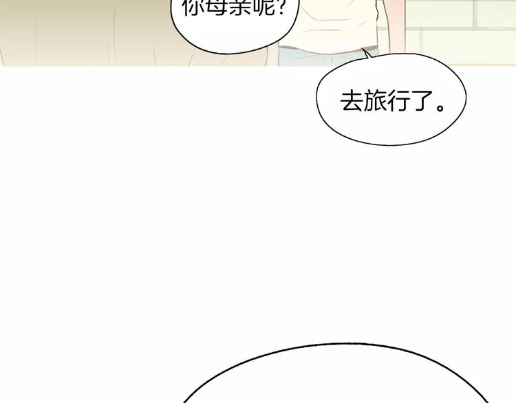 第7话 再次面对的勇气31