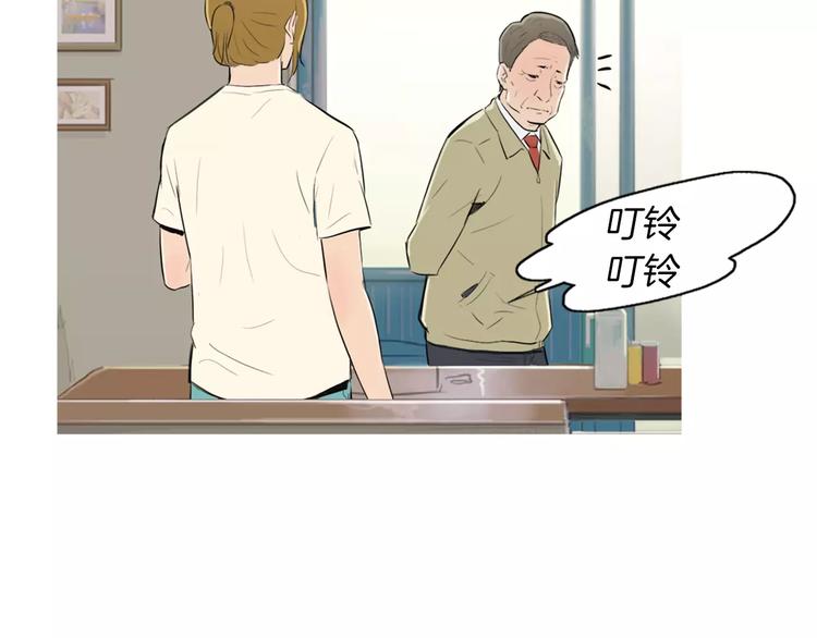 第7话 再次面对的勇气38
