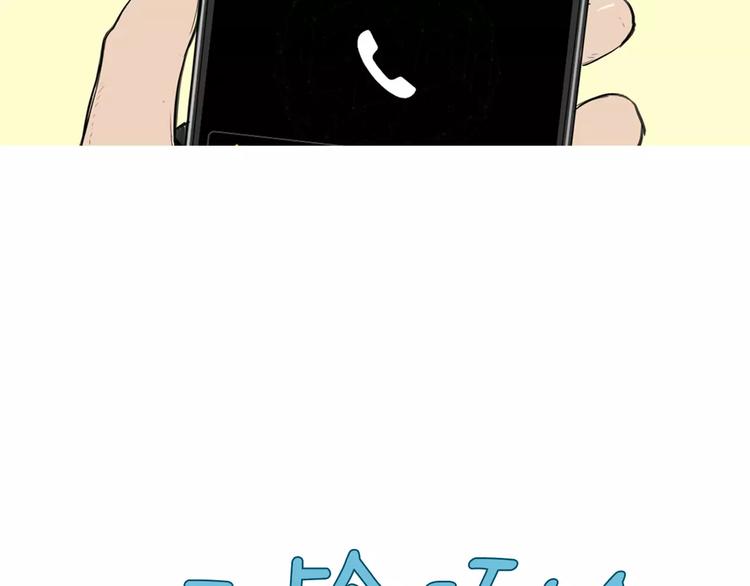 第7话 再次面对的勇气40