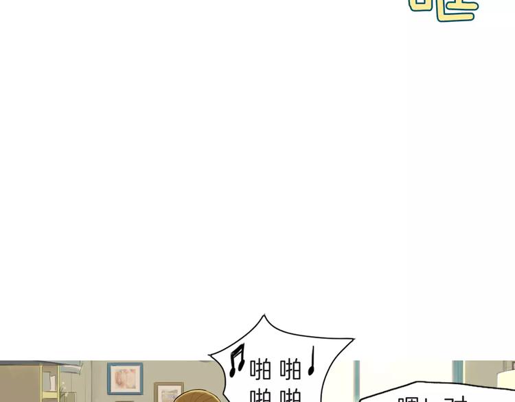第7话 再次面对的勇气67