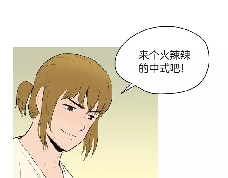 第7话 再次面对的勇气71