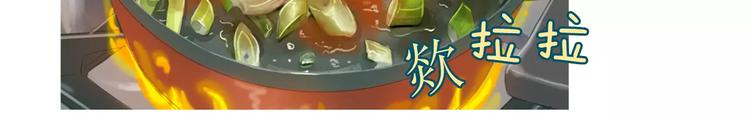 第7话 再次面对的勇气81