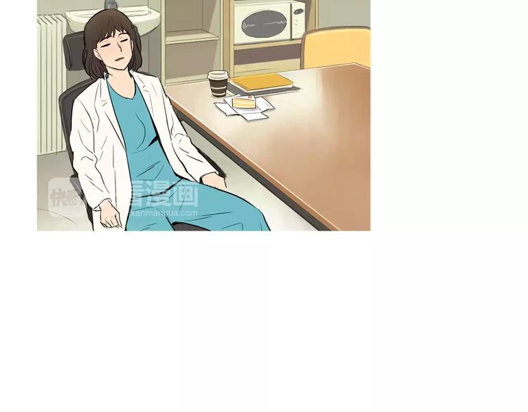 第9话 让你流口水的它145