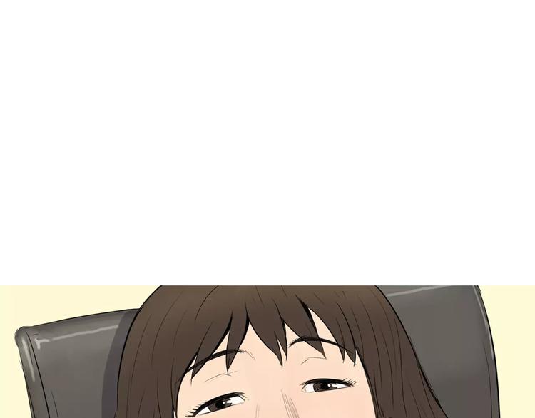 第9话 让你流口水的它146