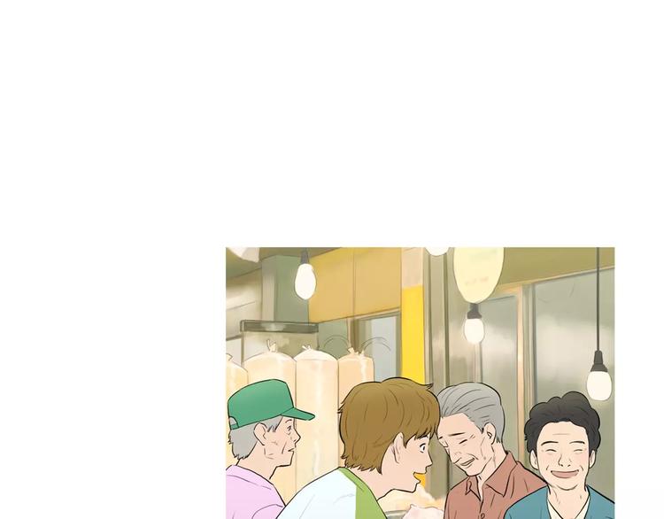 第9话 让你流口水的它43