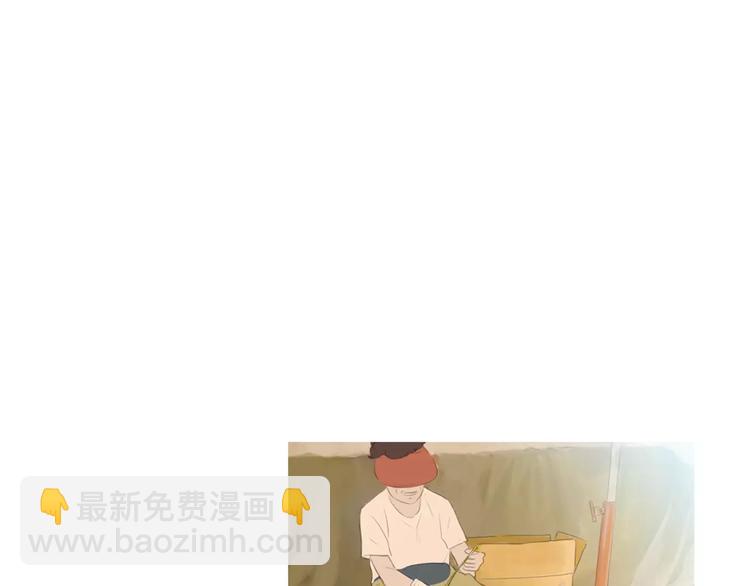 第9话 让你流口水的它46