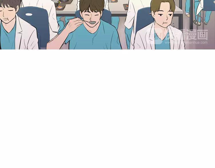 第9话 让你流口水的它62