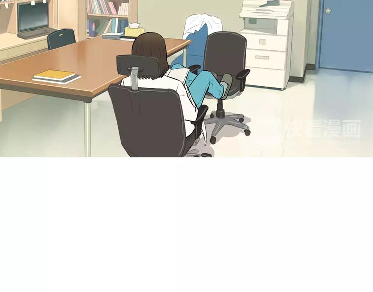 第9话 让你流口水的它7