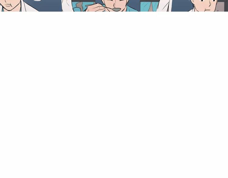 第9话 让你流口水的它76