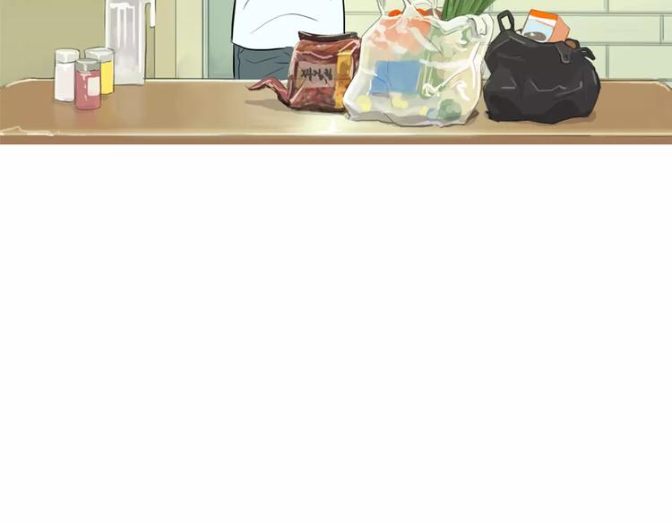 第9话 让你流口水的它94