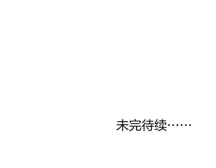 第10话 所有人都会有痛处155