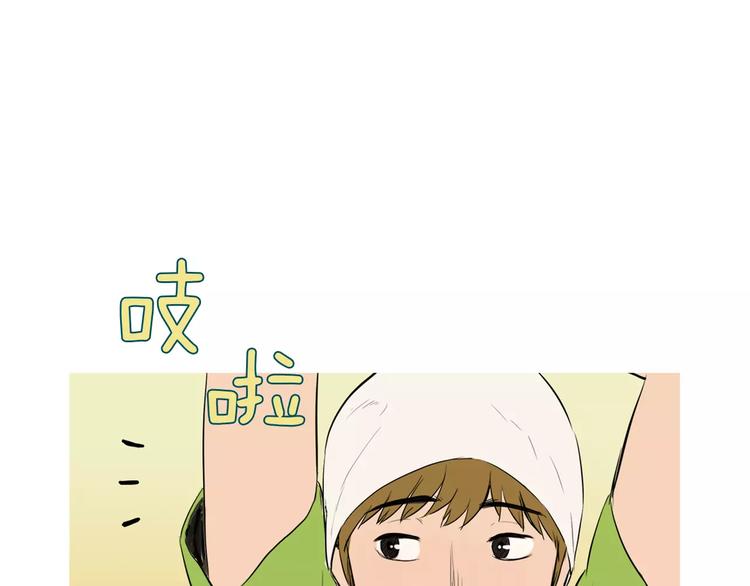 第11话 纱布包裹伤口一样120