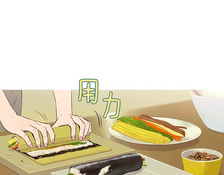 第11话 纱布包裹伤口一样128