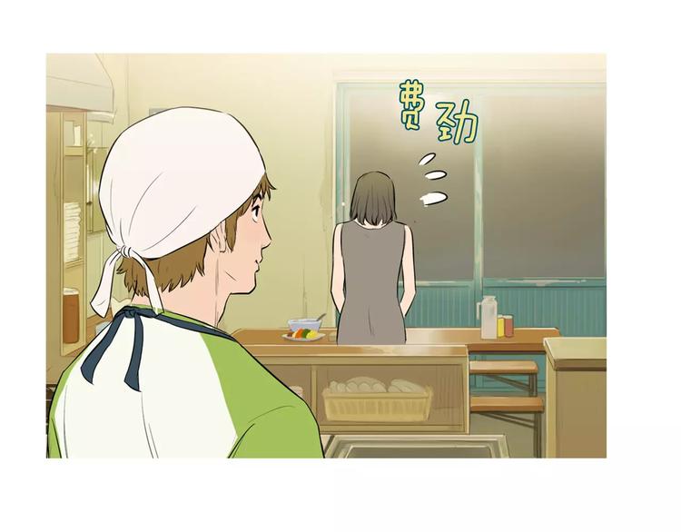 第11话 纱布包裹伤口一样130