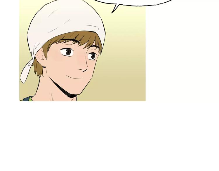 第11话 纱布包裹伤口一样132