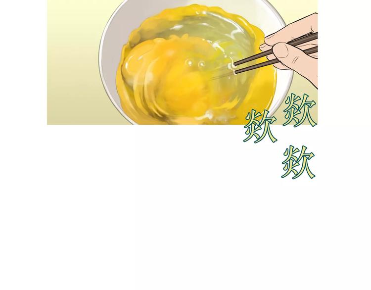 第11话 纱布包裹伤口一样134