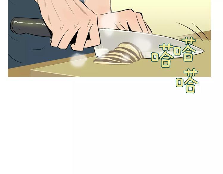第11话 纱布包裹伤口一样138