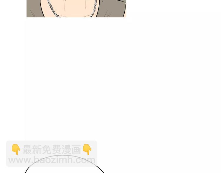 第11话 纱布包裹伤口一样15