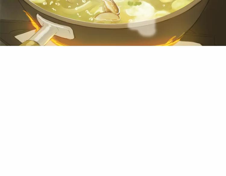 第11话 纱布包裹伤口一样150