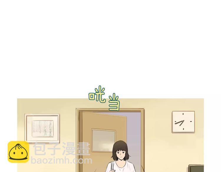 第11话 纱布包裹伤口一样183