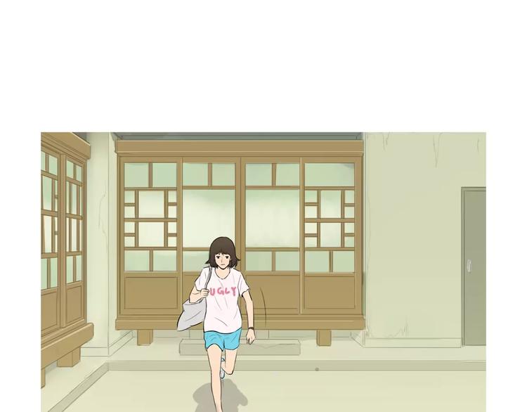 第11话 纱布包裹伤口一样186