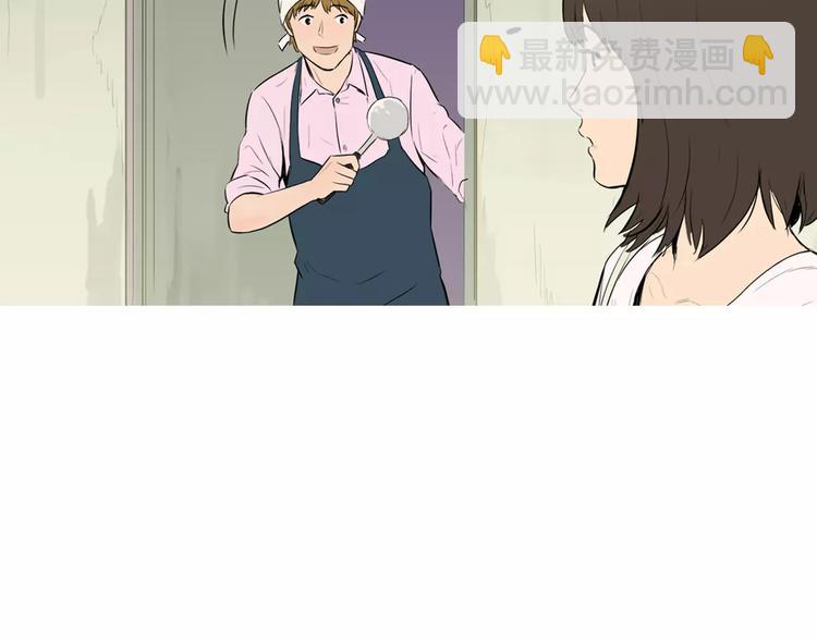 第11话 纱布包裹伤口一样189