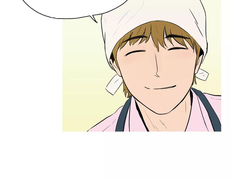 第11话 纱布包裹伤口一样194