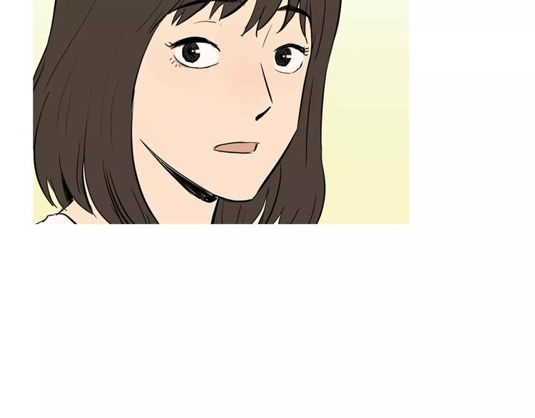 第11话 纱布包裹伤口一样196
