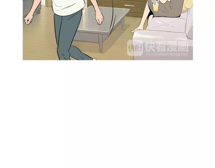 第11话 纱布包裹伤口一样24