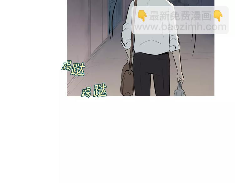 第11话 纱布包裹伤口一样28
