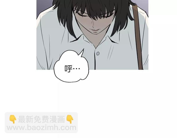 第11话 纱布包裹伤口一样30