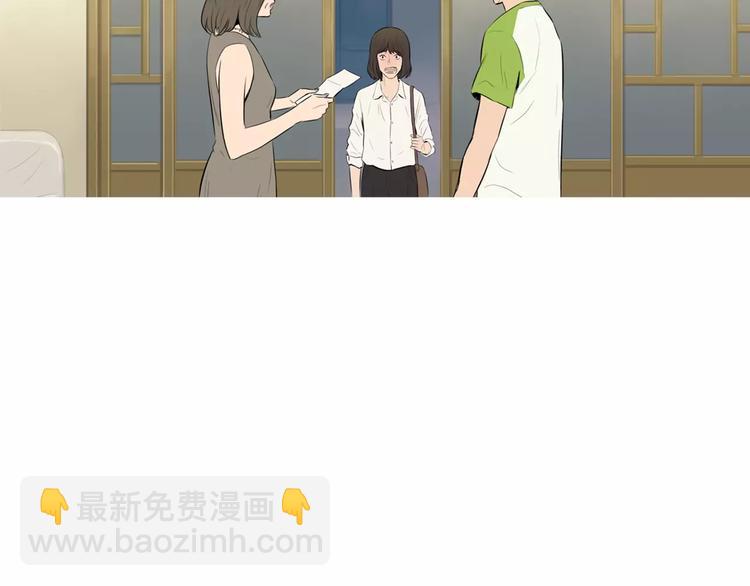 第11话 纱布包裹伤口一样35