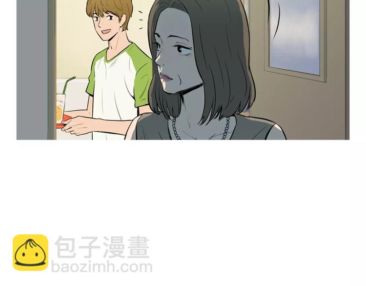 第11话 纱布包裹伤口一样5