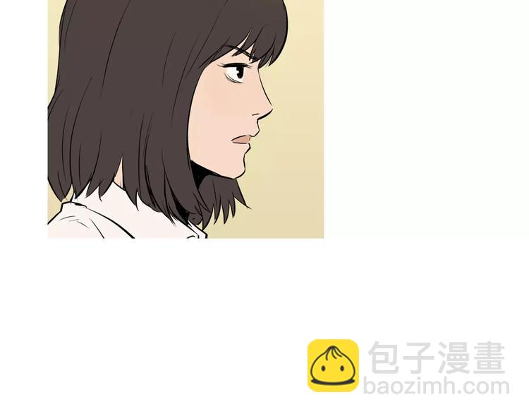 第11话 纱布包裹伤口一样50