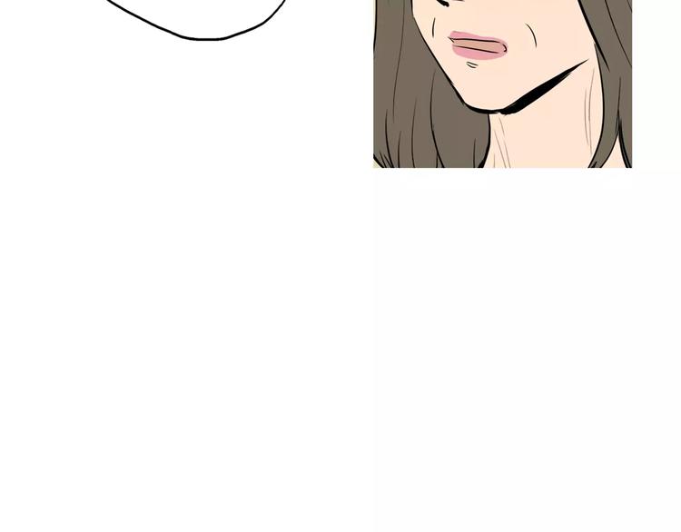 第11话 纱布包裹伤口一样65