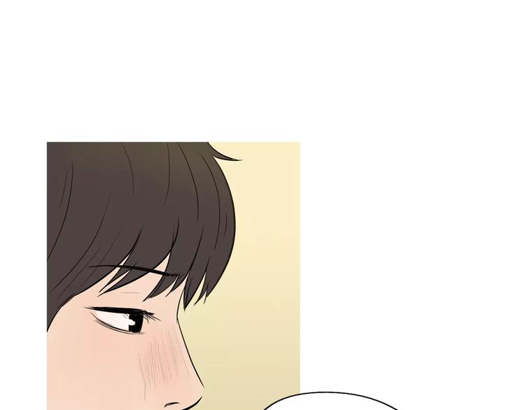 第11话 纱布包裹伤口一样66
