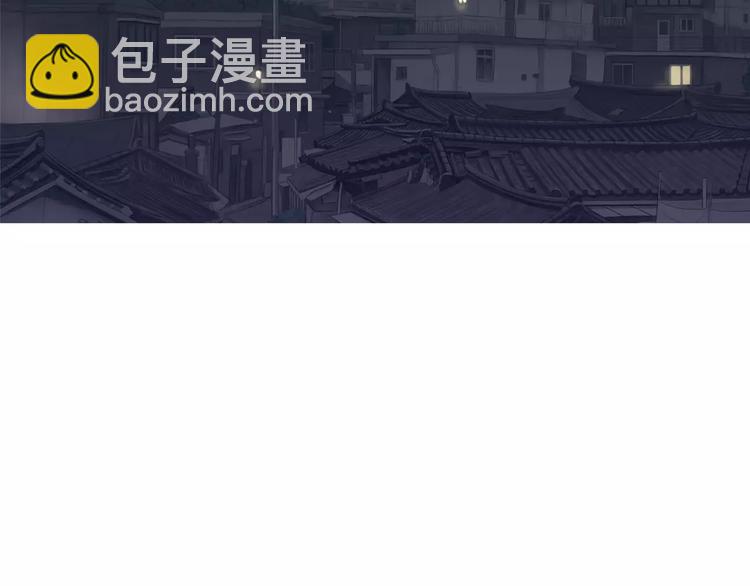 第11话 纱布包裹伤口一样79