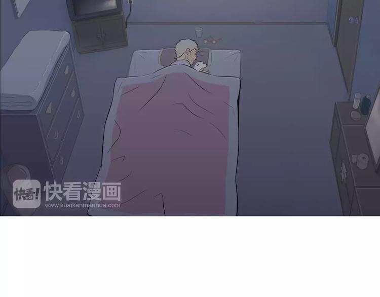 第11话 纱布包裹伤口一样82