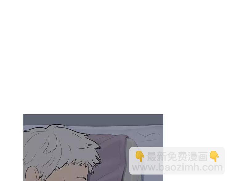 第11话 纱布包裹伤口一样83