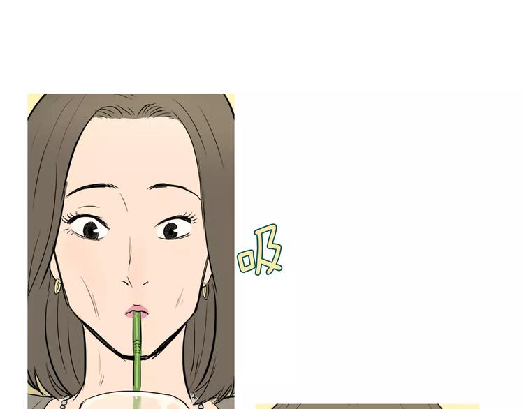 第11话 纱布包裹伤口一样9