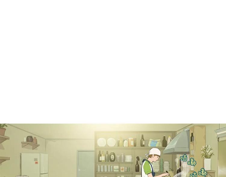 第11话 纱布包裹伤口一样94