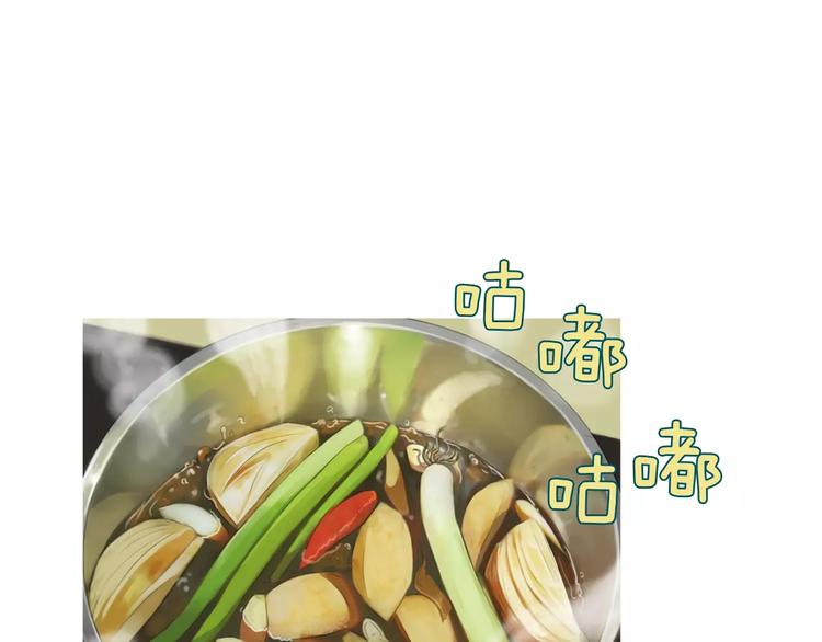 第11话 纱布包裹伤口一样96