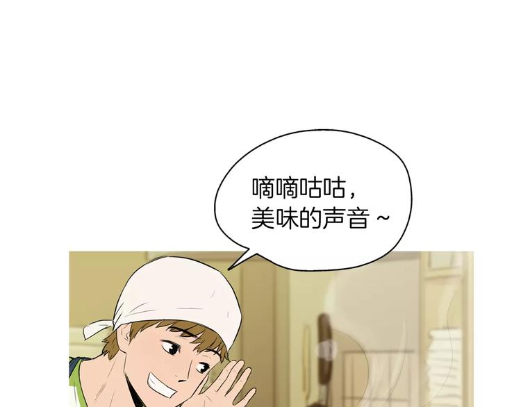 第11话 纱布包裹伤口一样98