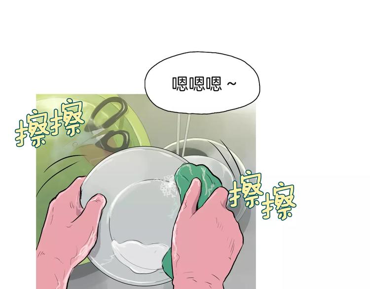 第12话 挺起腰杆走路108