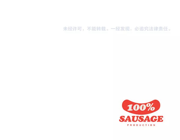 第12话 挺起腰杆走路124
