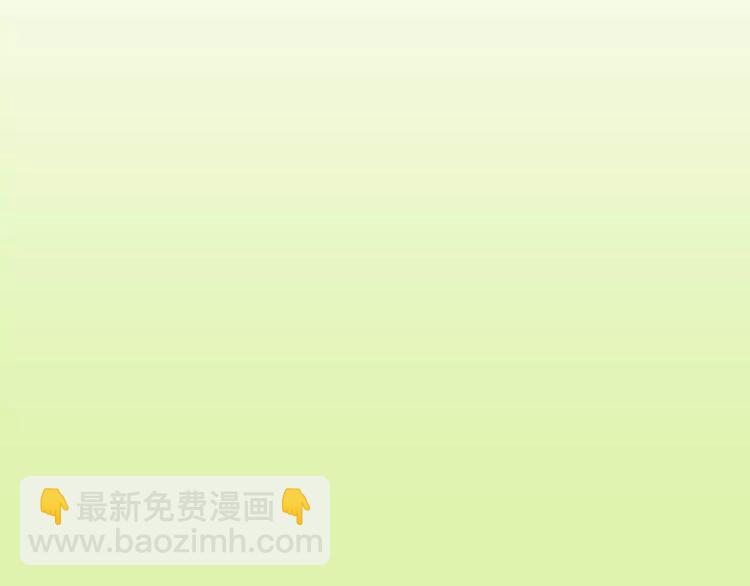 第12话 挺起腰杆走路126