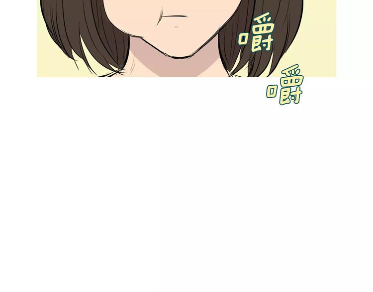 第12话 挺起腰杆走路19