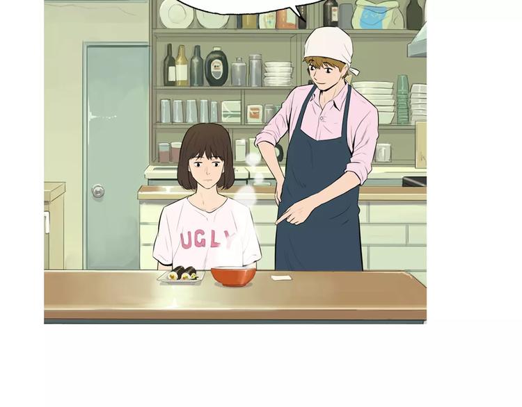 第12话 挺起腰杆走路3